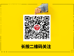 貴陽全款車抵押貸款和押車貸款辦理利率是多少？