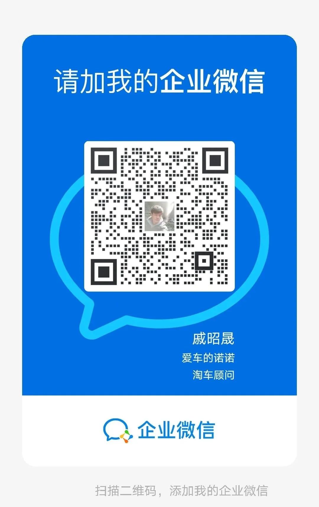 二手奔馳glc報價_奔馳2016款glc260二手車價格_奔馳gl級二手車報價